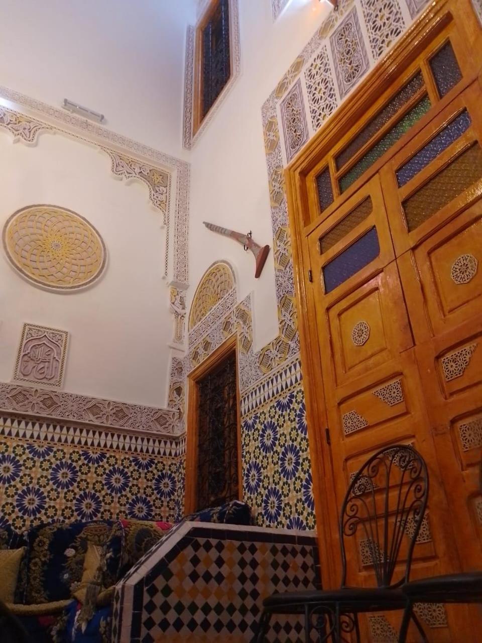 Riad Drissia Panoramic Fes Exterior photo